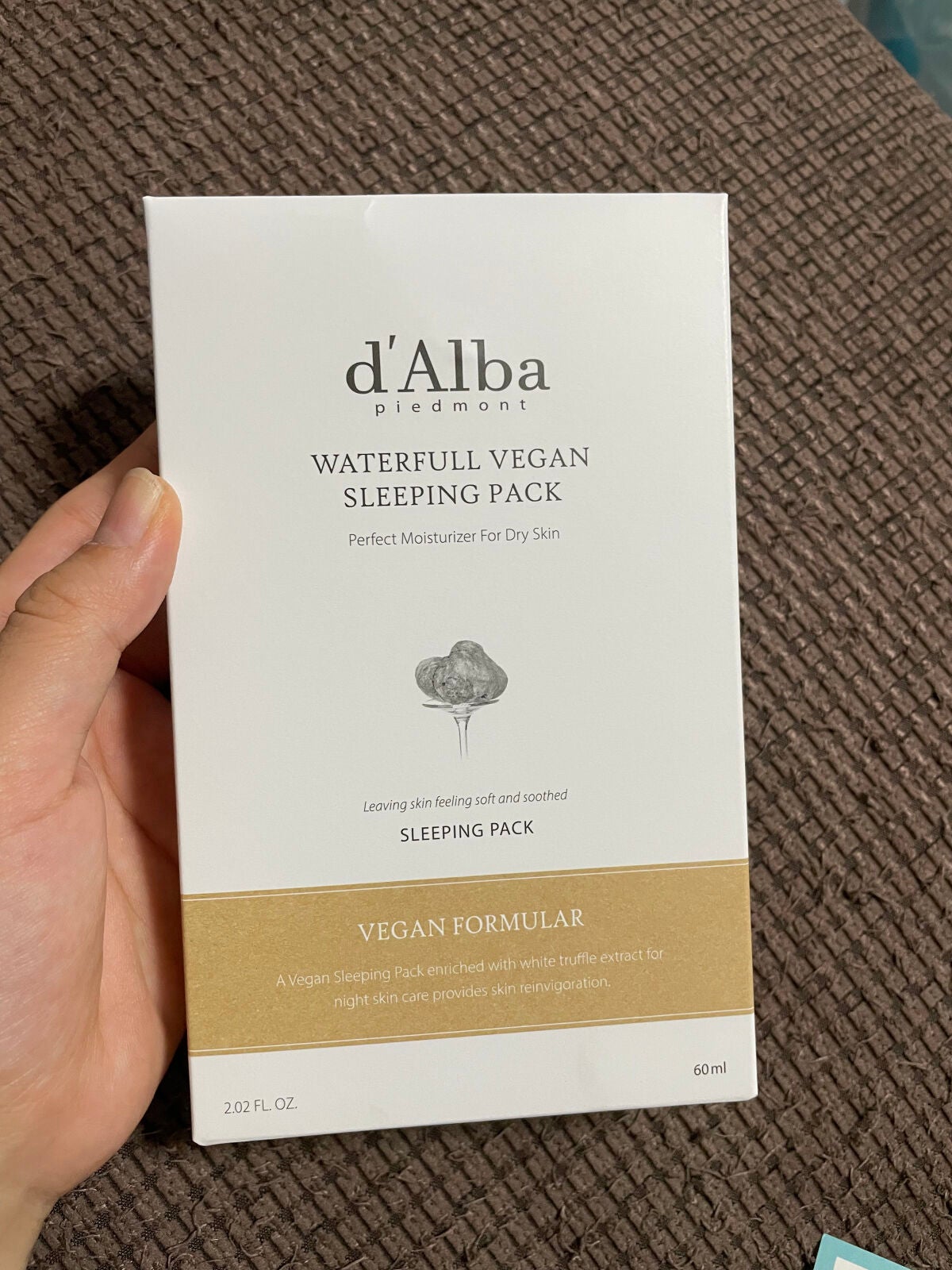 ホワイトトリュフウォータフルヴィーガンスリーピングパック(スパウトタイプ)/ダルバ/シートマスク・パックを使ったクチコミ(1枚目)