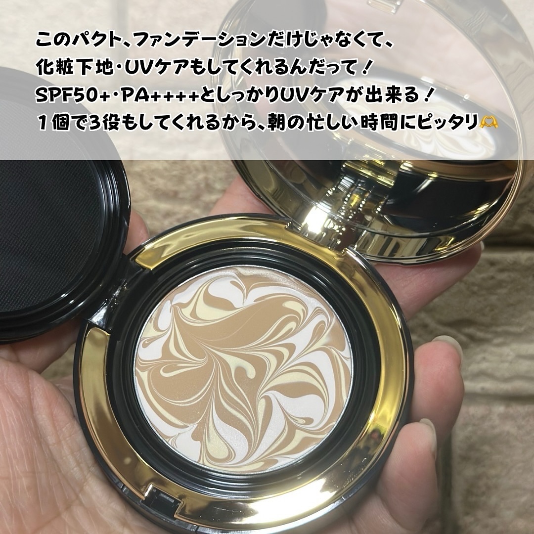 SIGNATURE ESSENCE COVER PACT　/AGE20’s/クリーム・エマルジョンファンデーションを使ったクチコミ（2枚目）