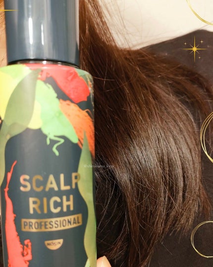 スカルプリッチ プロフェッショナル/日清食品/頭皮ローションを使ったクチコミ(4枚目)