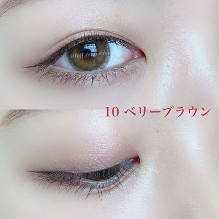 トーンアップアイシャドウ/CEZANNE/アイシャドウパレットを使ったクチコミ(7枚目)