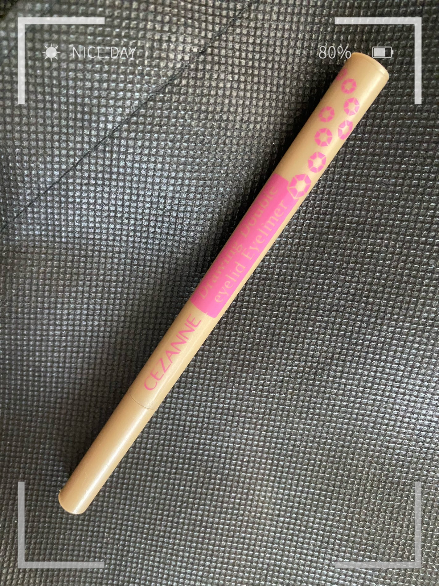 描くふたえアイライナー/CEZANNE/リキッドアイライナーを使ったクチコミ(1枚目)