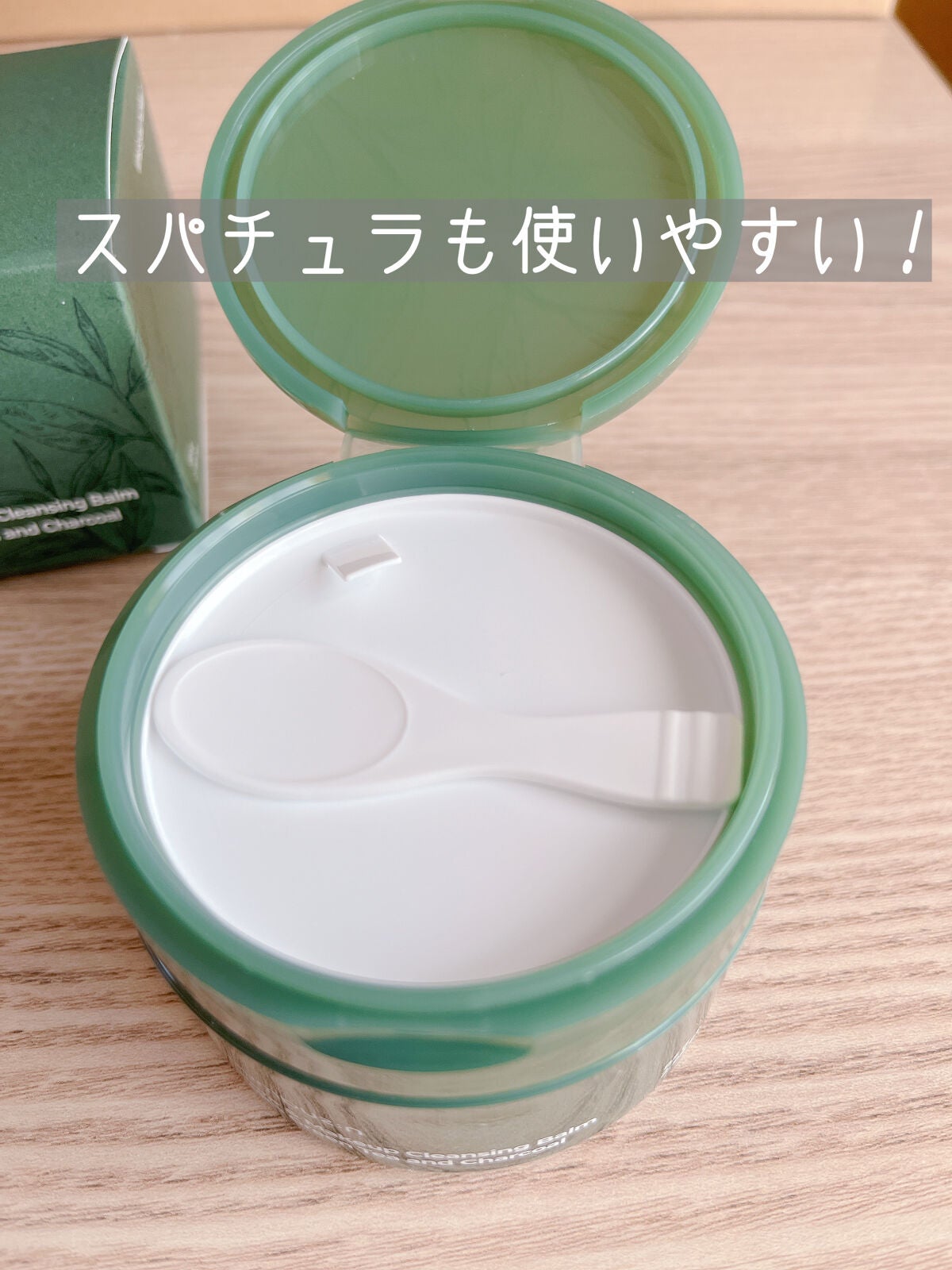 3番 緑茶炭毛穴パッククレンジングバーム/numbuzin/クレンジングバームを使ったクチコミ(2枚目)