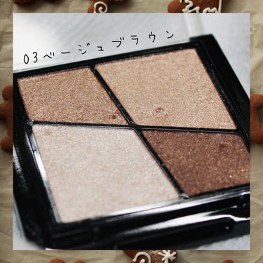 UR GLAM　GRADATION EYESHADOW/U R GLAM/パウダーアイシャドウを使ったクチコミ（2枚目）