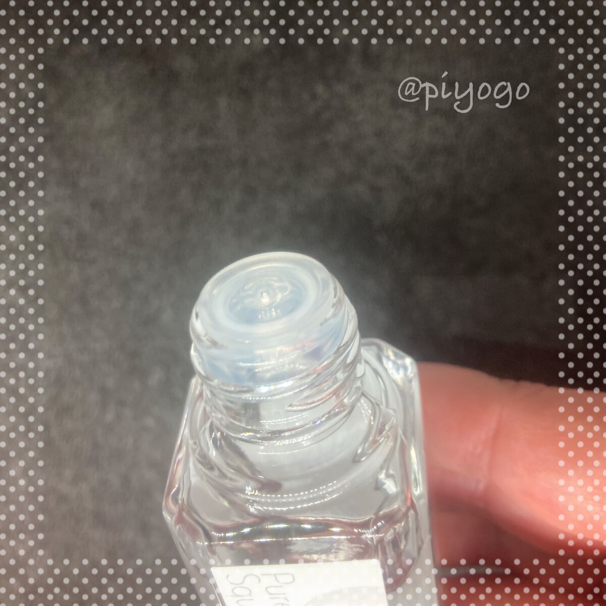 magico ピュアスクワラン-スキン-/中山式/フェイスオイルを使ったクチコミ（2枚目）