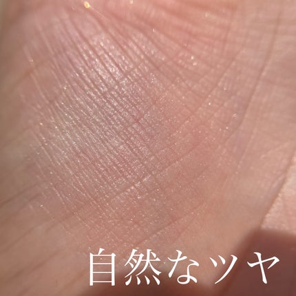 ライトリフレクティング プリズマティックパウダー/NARS/プレストパウダーを使ったクチコミ(4枚目)