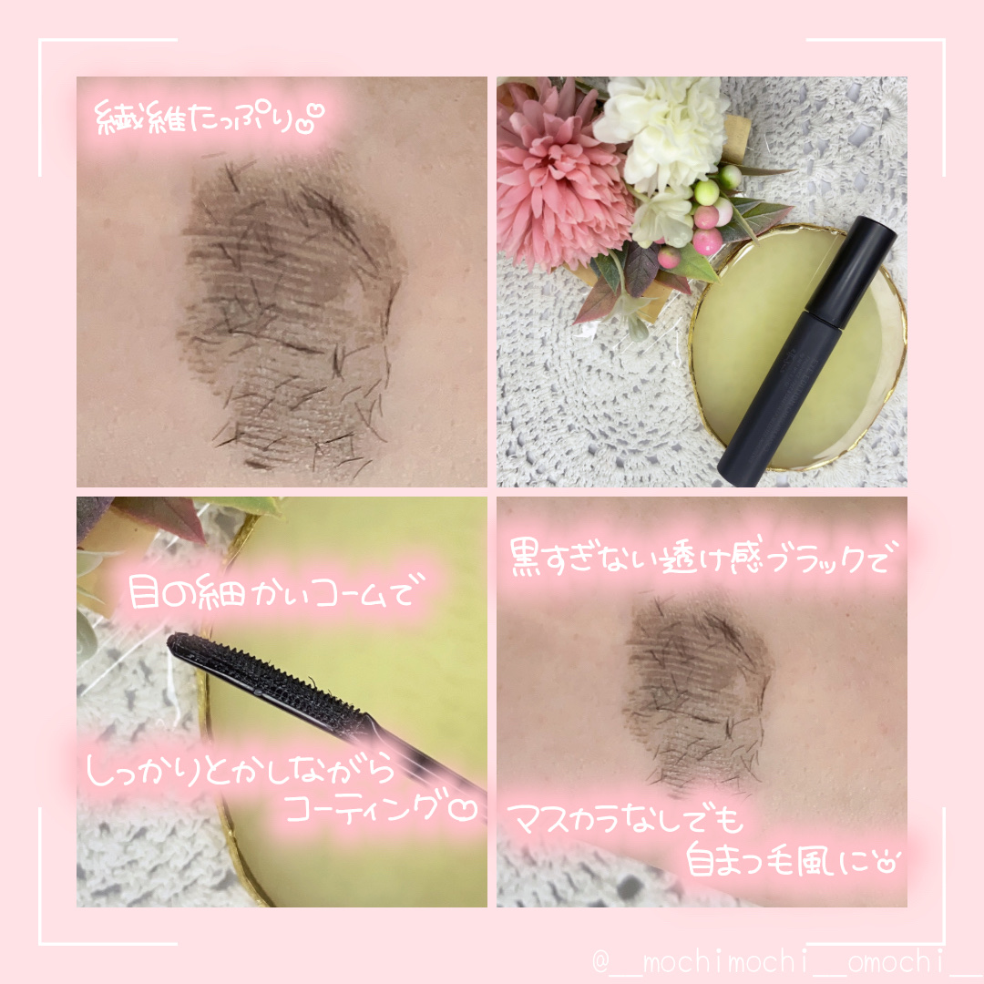 ミニホットアイラッシュカーラー/ニトリ/ホットビューラーを使ったクチコミ（2枚目）