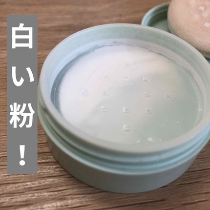 ノーセバム ミネラルパウダー/innisfree/ルースパウダーを使ったクチコミ(2枚目)