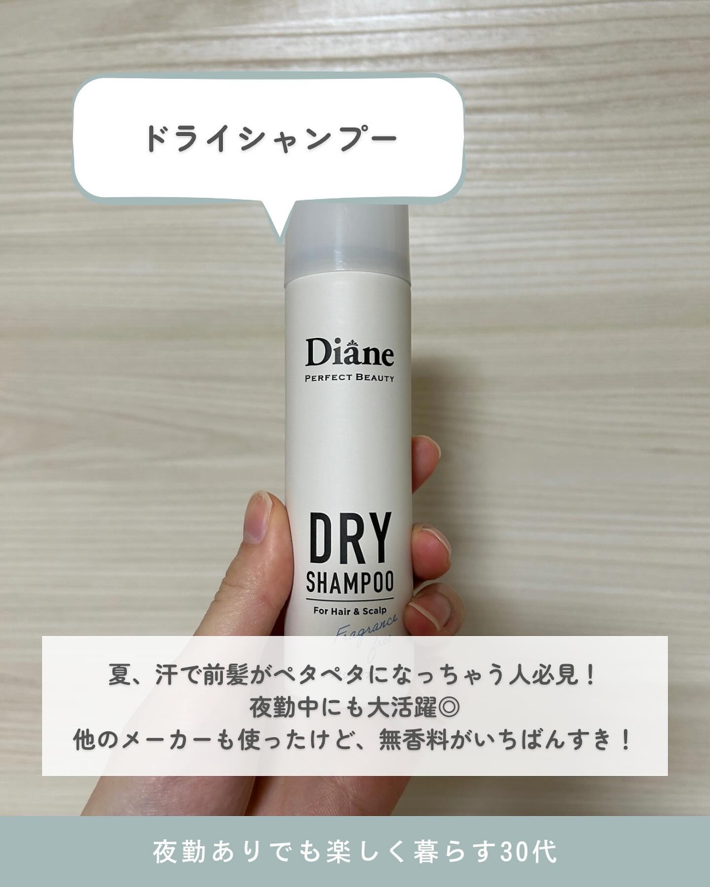 スマッジプルーフ アイシャドーベース/NARS/アイシャドウベースを使ったクチコミ（2枚目）