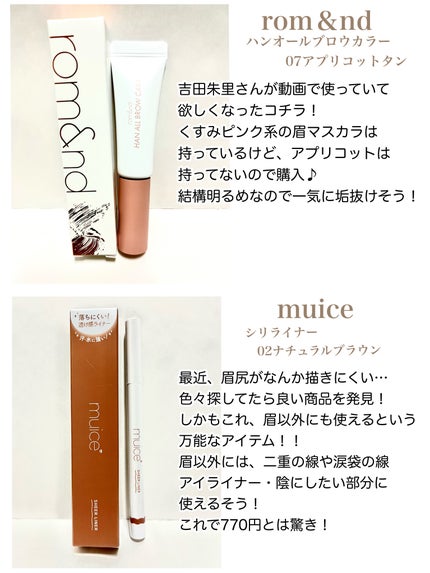 JUDYDOLL メリハリマスターパレット/JUDYDOLL/パウダーハイライトを使ったクチコミ(4枚目)