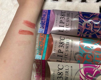 38°C / 99°F リップトリートメント (リップ美容液)/UZU BY FLOWFUSHI/リップケアを使ったクチコミ(3枚目)