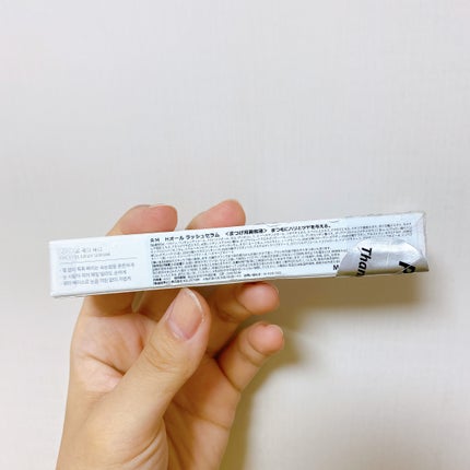 ハンオールラッシュセラム/rom&nd/まつげ美容液を使ったクチコミ(6枚目)