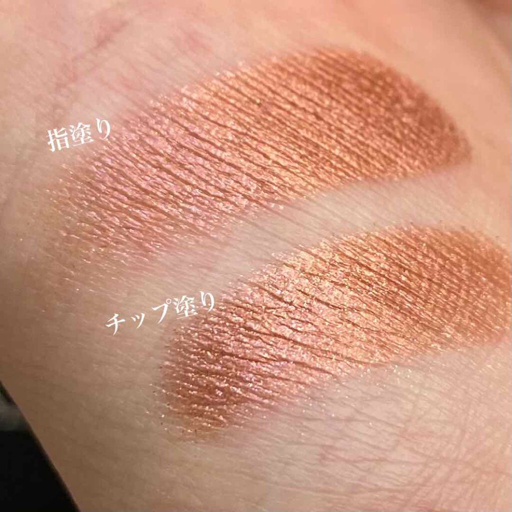 オンブル プルミエール プードゥル/CHANEL/単色アイシャドウを使ったクチコミ(4枚目)