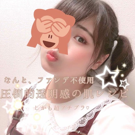 ジョンソン ベビーパウダー/ジョンソンベビー/ボディパウダーを使ったクチコミ(1枚目)