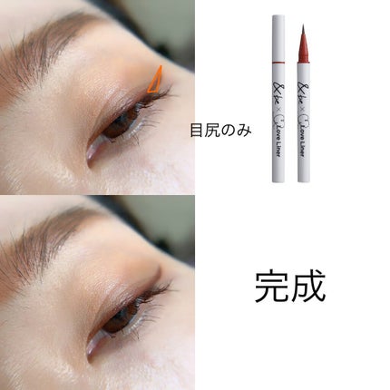 クレヨンリップ/&be/口紅を使ったクチコミ(3枚目)