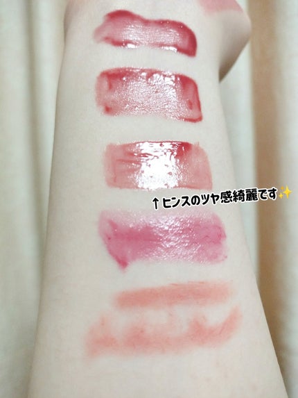 ロウグロウジェルティント/hince/リップティントを使ったクチコミ(8枚目)