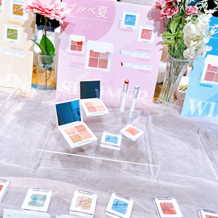 スキンアクア スーパーモイスチャージェル/スキンアクア/日焼け止めジェルを使ったクチコミ(4枚目)