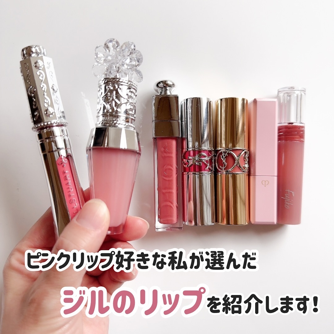 ジルスチュアート タイムレスグロウ ルージュティント/JILL STUART/リップティントを使ったクチコミ（2枚目）