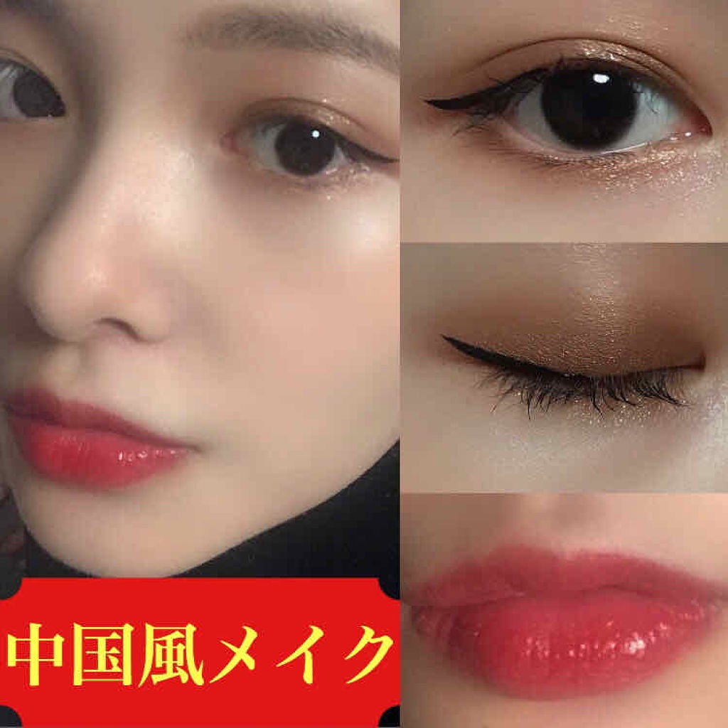 3CE マルチアイカラーパレット/3CE/アイシャドウパレットを使ったクチコミ(1枚目)