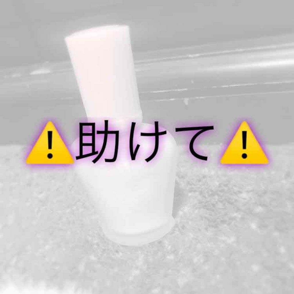 マシュマロフィニッシュファンデーション/キャンメイク/パウダーファンデーションを使ったクチコミ（1枚目）