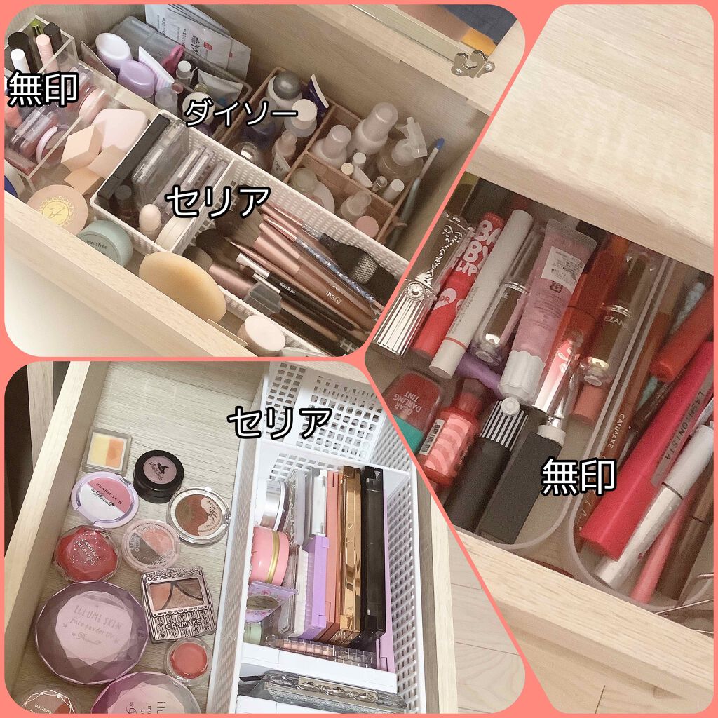 なっこ フォロバします💕 on LIPS 「\現役JCのドレッサー収納紹介!!/今日ドレッサーが届いて、ま..」(2枚目)