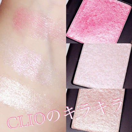 プロ シングル シャドウ/CLIO/単色アイシャドウを使ったクチコミ(1枚目)