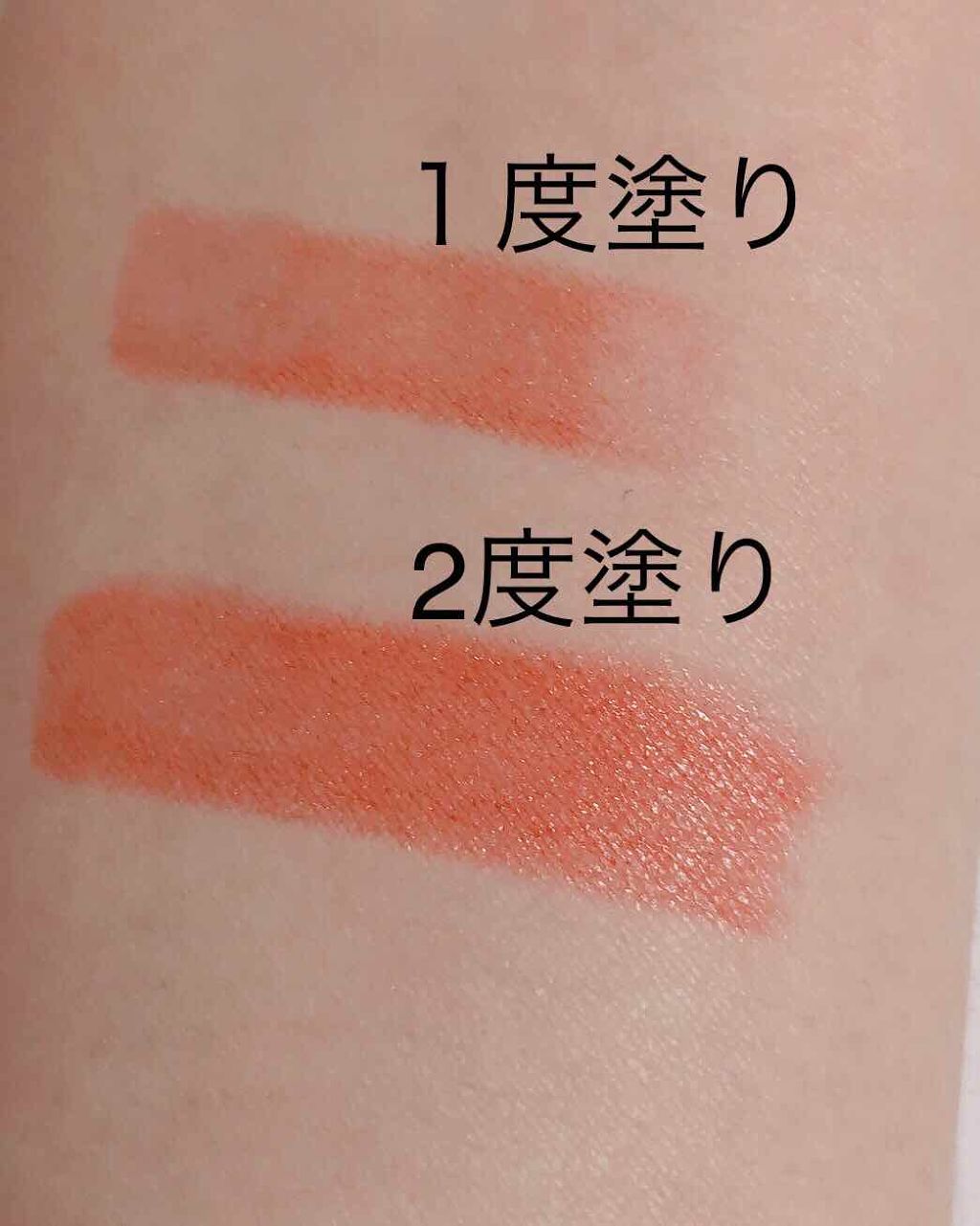 口紅(詰替用)/ちふれ/口紅を使ったクチコミ(2枚目)