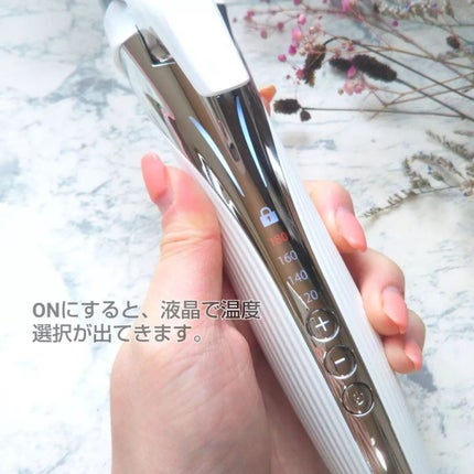 リファ ビューテックカールアイロン/ReFa/カールアイロンを使ったクチコミ(3枚目)