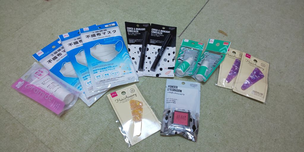 ð»KanonâšçŸåã³ã¹ã¡å³éâºïžè²å å·¥ãªãð on LIPS ããã¡ãã¯DAISOã§ä»å賌å
¥ãããã®ãã¡ã§ãããã€ãã®ãã®ãã..ãïŒ4æç®ïŒ