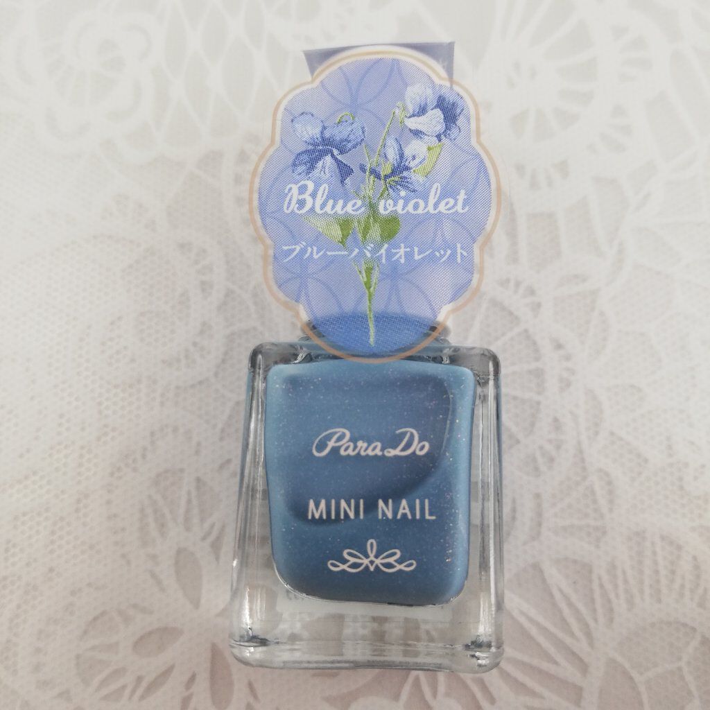 ミニネイル/パラドゥ/マニキュアを使ったクチコミ(1枚目)