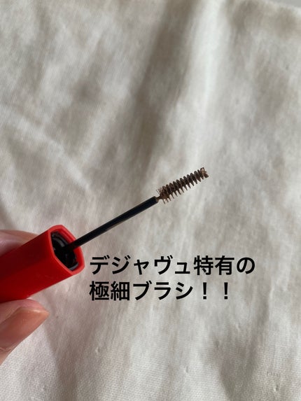 フィルム眉カラー/デジャヴュ/眉マスカラを使ったクチコミ(3枚目)