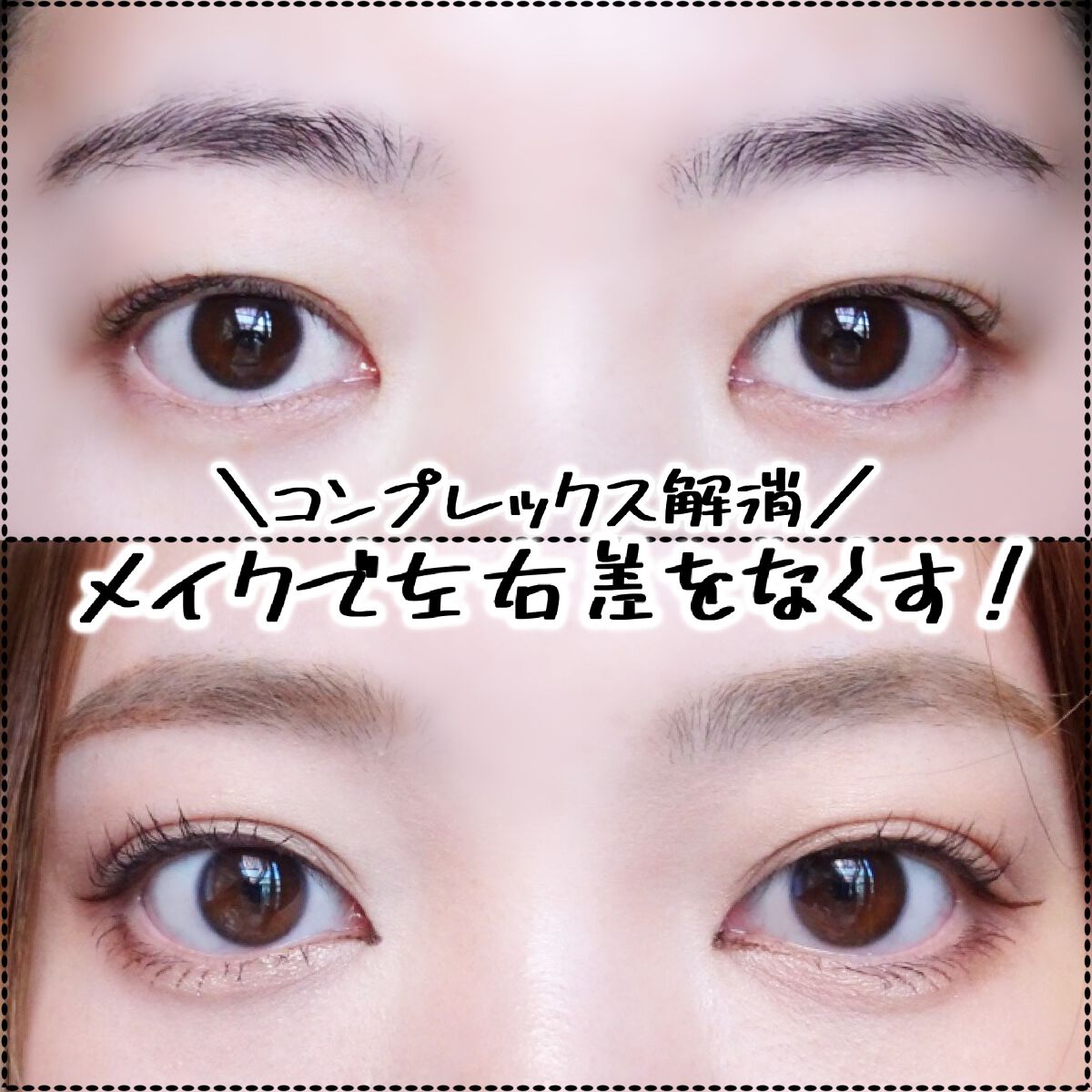 シェーディングパウダー/キャンメイク/シェーディングを使ったクチコミ（1枚目）