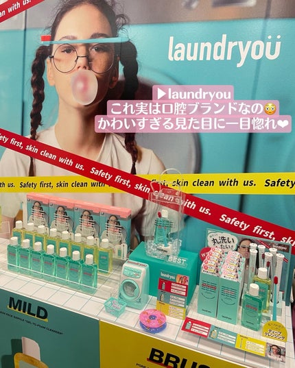 を使ったクチコミ(3枚目)