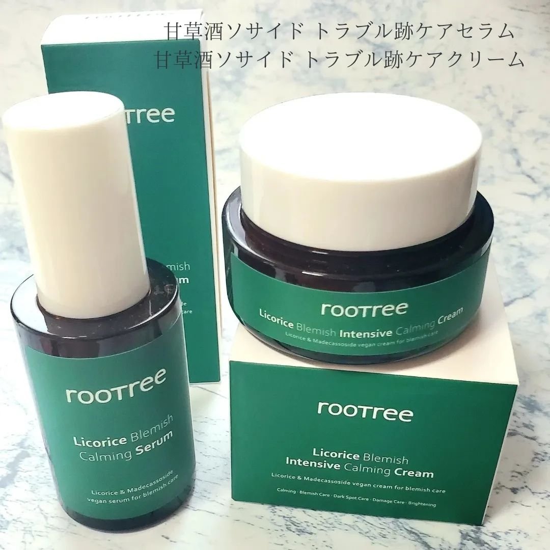 リコリス ブレミッシュ カーミングセラム/rooTree/美容液を使ったクチコミ（2枚目）