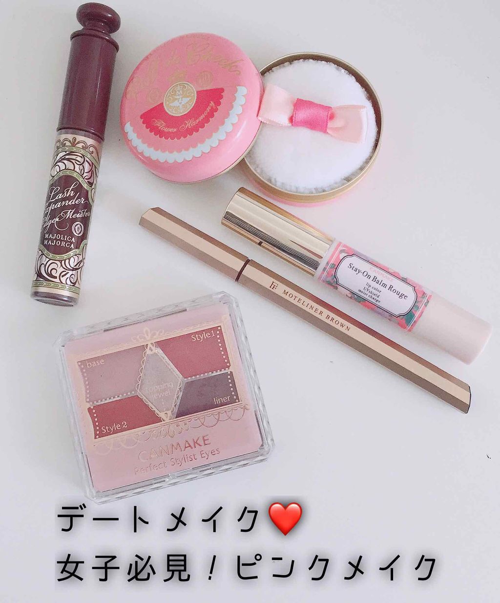 モテライナー リキッド/UZU BY FLOWFUSHI/リキッドアイライナーを使ったクチコミ(1枚目)