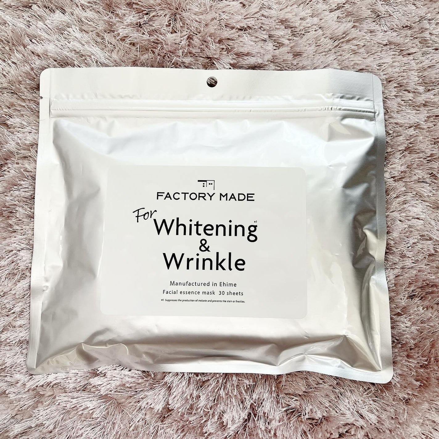 FACTORY MADE THE MASK/FACTORY MADE/その他スキンケアグッズを使ったクチコミ(4枚目)