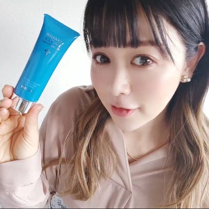 あたりちゃん♥️フォロバ&イイネ返し on LIPS 「【ビハククリア】50g(約1ヶ月分)♡7500円🌈美白オールイ..」(3枚目)