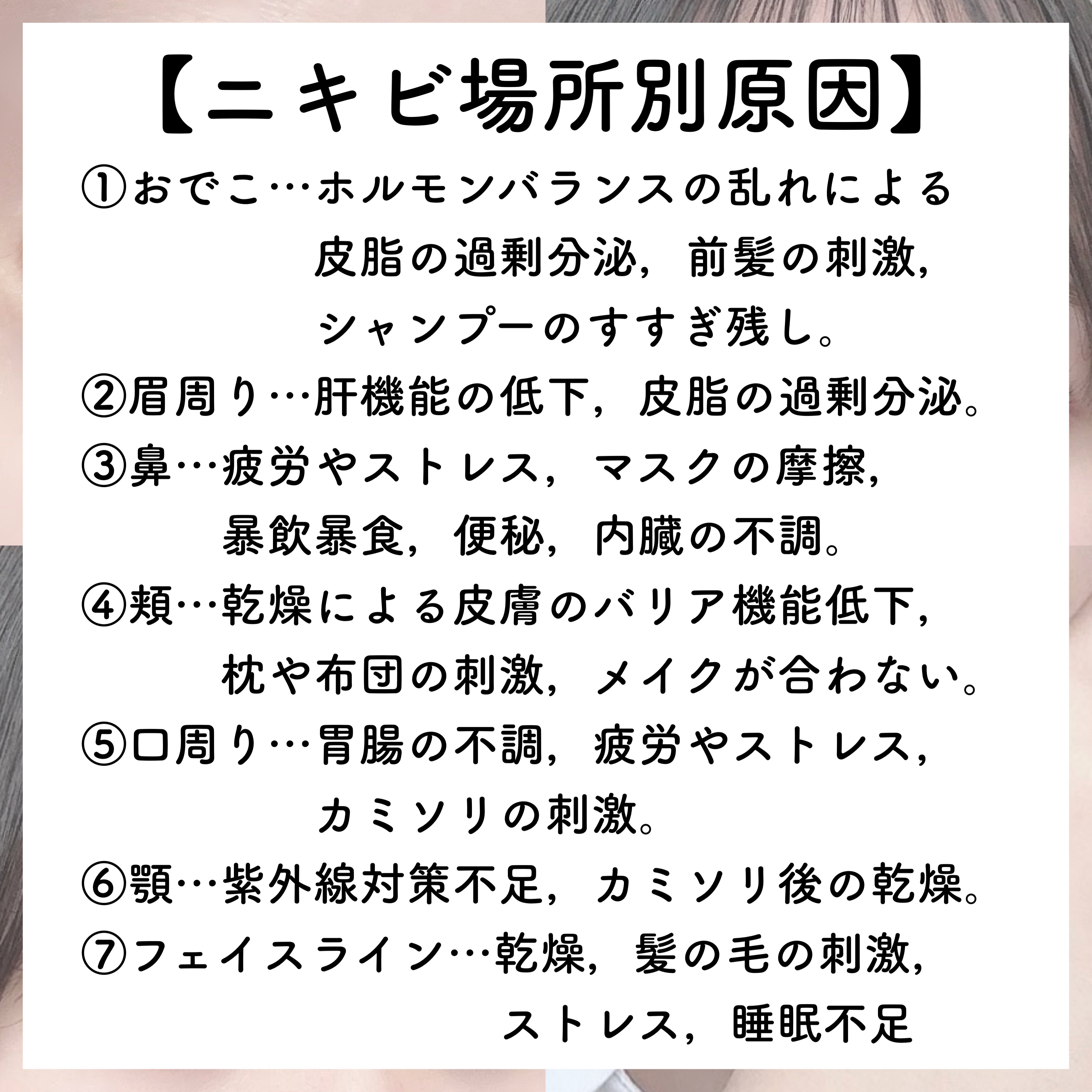 ハトムギ保湿ジェル(ナチュリエ スキンコンディショニングジェル)/ナチュリエ/美容液を使ったクチコミ（3枚目）