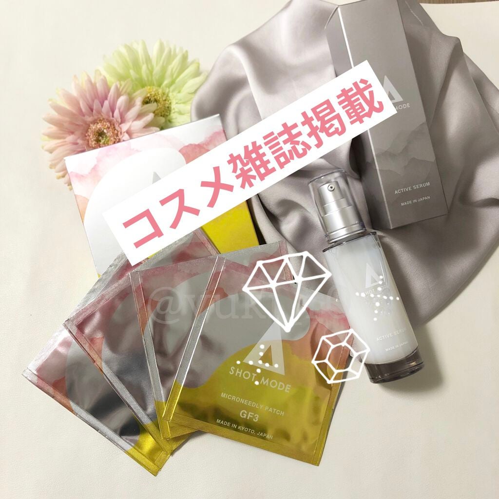 アクティブセラム/SHOT MODE/美容液を使ったクチコミ(1枚目)