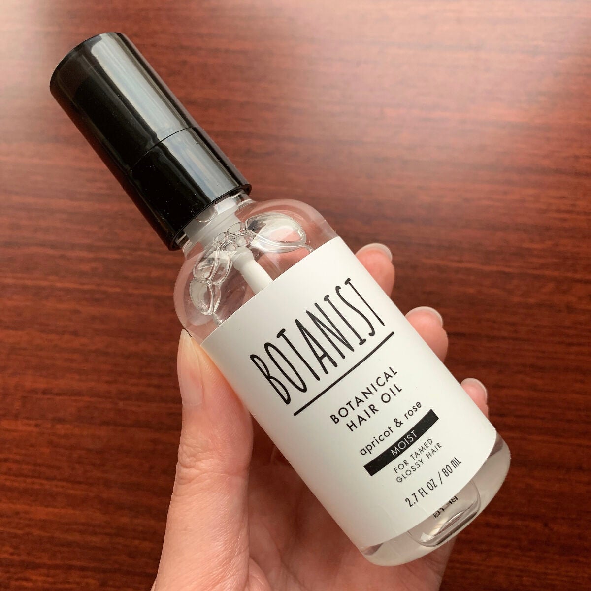 ボタニカルヘアオイル(モイスト)/BOTANIST/ヘアオイルを使ったクチコミ(2枚目)