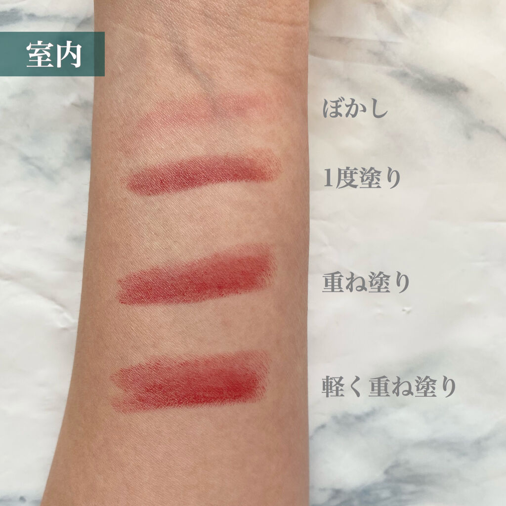 リップスティック/M・A・C/口紅を使ったクチコミ（3枚目）