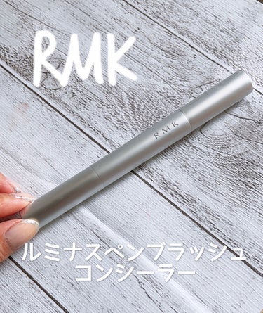 RMK ルミナス ペンブラッシュコンシーラーのクチコミ「クマは隠さない！見えなくするの！RMKの神コンシーラー👀



RMK
ルミナス ペンブラッシ.....」（2枚目）