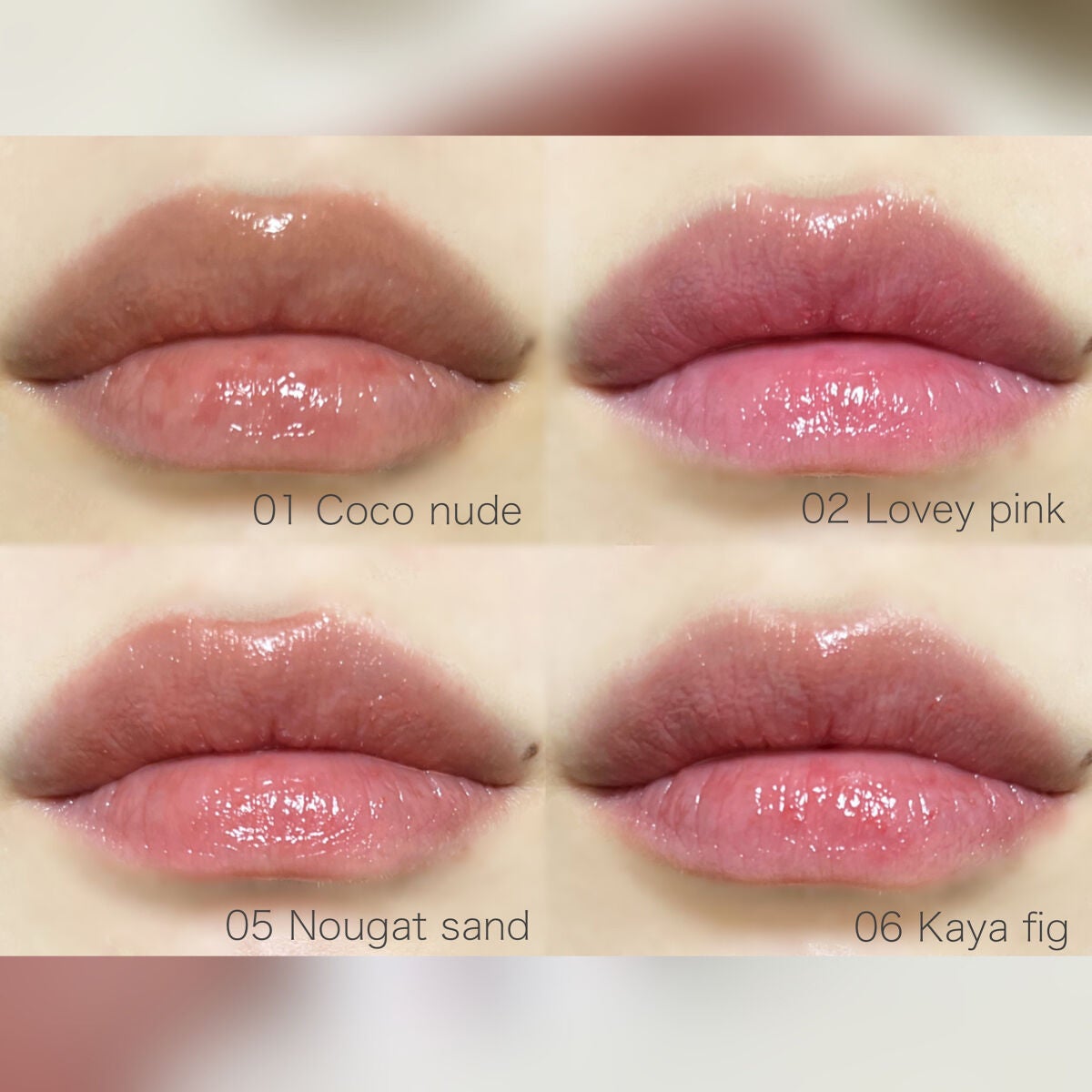 グラスティングメルティングバーム/rom&nd/リップバームを使ったクチコミ(7枚目)