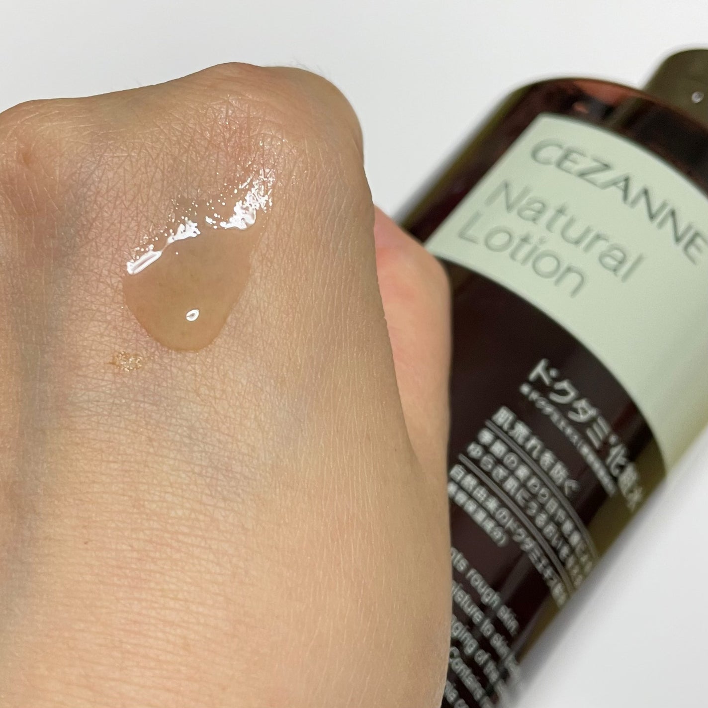 ナチュラルローション/CEZANNE/化粧水を使ったクチコミ(2枚目)