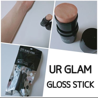 UR GLAM　FACE GLOSS STICK/U R GLAM/ジェル・クリームチークを使ったクチコミ（1枚目）