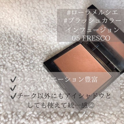 チーク ポップ/CLINIQUE/パウダーチークを使ったクチコミ(3枚目)