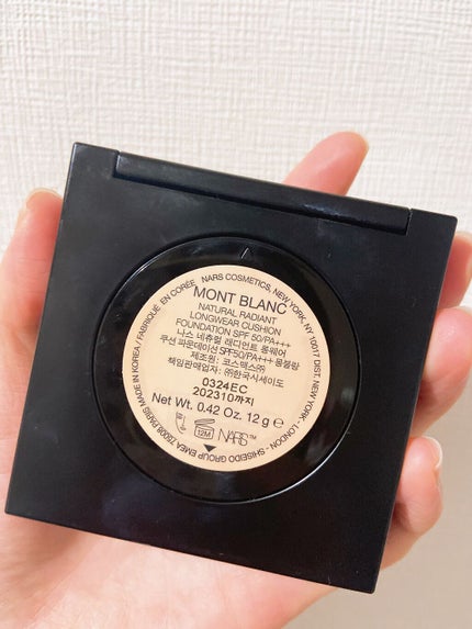 ナチュラルラディアント ロングウェア クッションファンデーション/NARS/クッションファンデーションを使ったクチコミ(2枚目)
