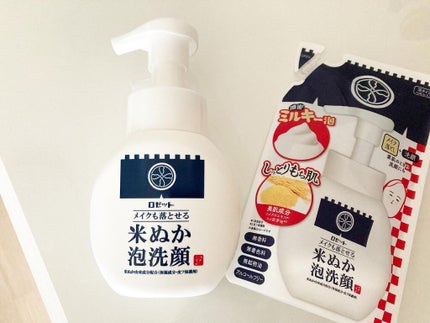 江戸こすめ メイクも落とせる米ぬか泡洗顔/ロゼット/泡洗顔を使ったクチコミ(1枚目)