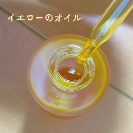 EASECBD BATH AROMA MANDARIN/EASECBD/保湿系入浴剤を使ったクチコミ(2枚目)