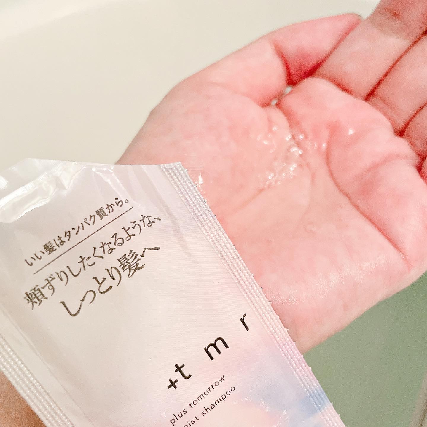 モイスト シャンプー/トリートメント/＋ｔｍｒ/市販シャンプーを使ったクチコミ（2枚目）