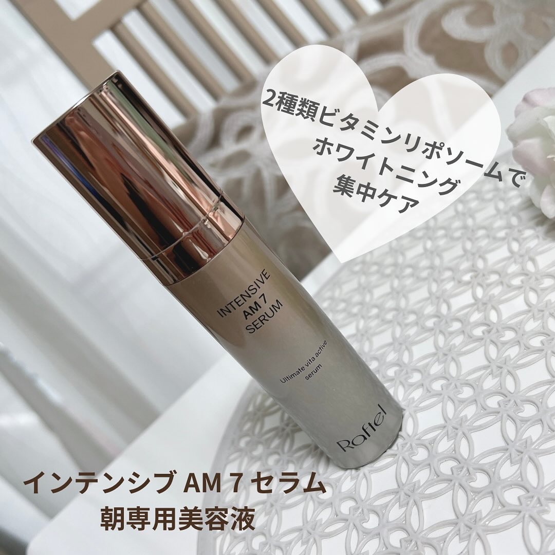 ハイドレーティングスキンコンフォートトナー /Raftel/ミスト状化粧水を使ったクチコミ（3枚目）